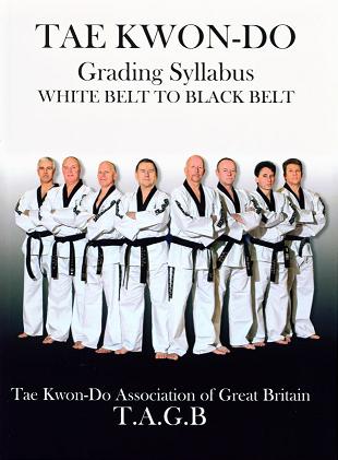 Colour Dobok